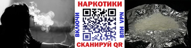 Виды наркоты Касимов Alpha PVP  МЕФ  ГАШ 