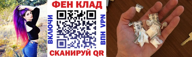 даркнет сайт Касимов Amphetamine 98%