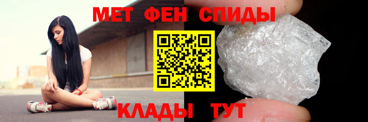 Касимов  АМФ  Вход с VPN  Амфетамин  АМФЕТАМИН Premium 