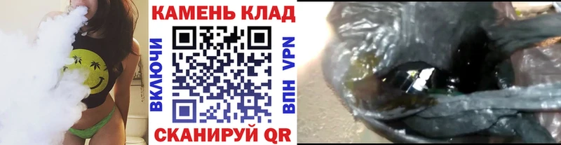 закладки  Касимов  ГАШИШ Premium 
