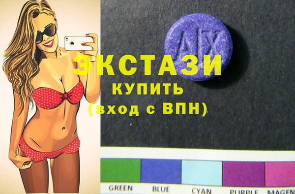 мет Абаза