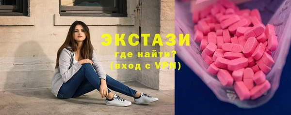 гашиш Сатка