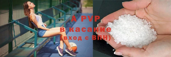 гашиш Сатка