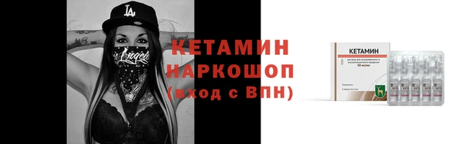 дурь Сафоново