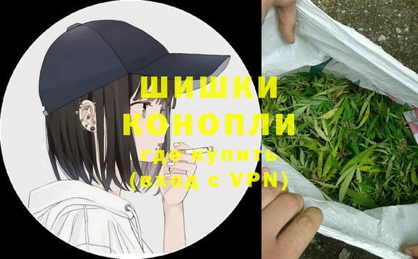 мефедрон VHQ Абинск