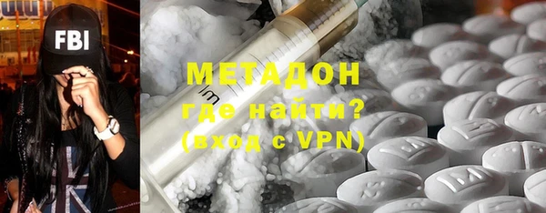 гашиш Сатка
