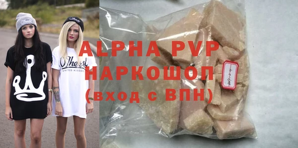 дурь Сафоново