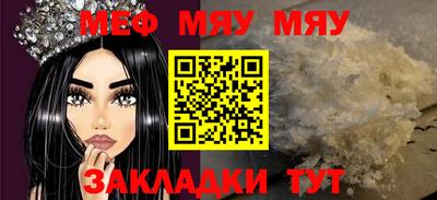бошки Краснодар