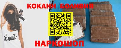первитин Краснознаменск