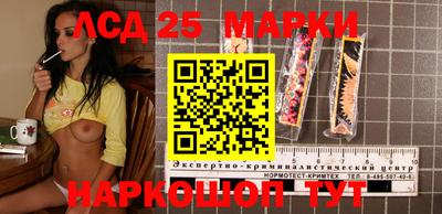 бошки Краснодар