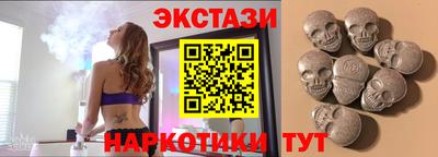 первитин Краснознаменск