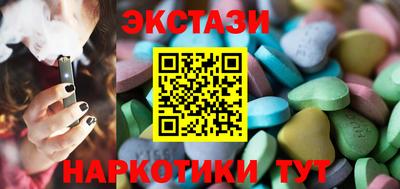 первитин Краснознаменск