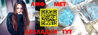 бошки Краснодар