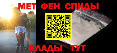 бошки Краснодар