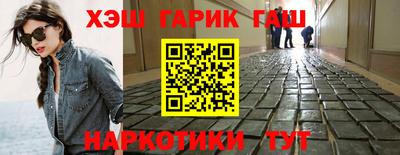 первитин Краснознаменск