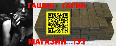 первитин Краснознаменск