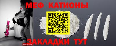 бошки Краснодар