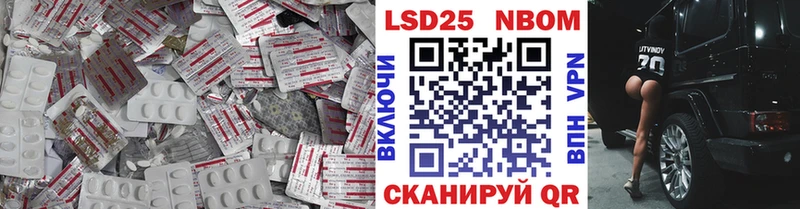 МЕГА ссылки  Касимов  ЛСД экстази ecstasy 