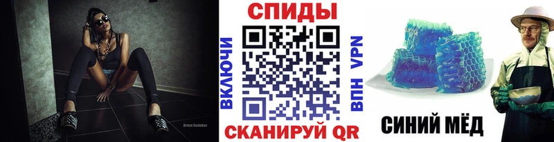 наркошоп  Касимов  Метамфетамин мет 