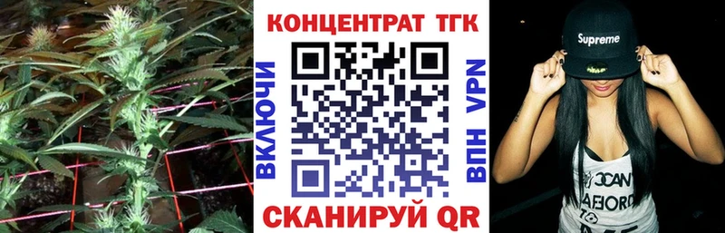 Дистиллят ТГК жижа  Касимов 